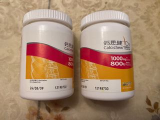 （分類：）位於 。 由 julia_3377 提交（商品編號 1217489440，圖片 1）。簡介： 。