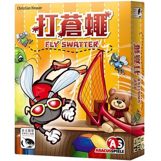 （分類：）位於 。 由 SamNg35 提交（商品編號 1217508527，圖片 1）。簡介： 。