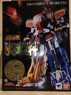 （分類：）位於 。 由 jaft564 提交（商品編號 1217461831，圖片 1）。簡介： 。