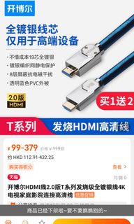 （分類：）位於 。 由 zeta3 提交（商品編號 1217584940，圖片 1）。簡介： 。