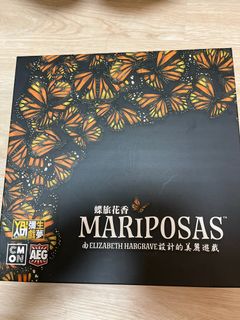 （分類：）位於 。 由 samuelbbts 提交（商品編號 1217555396，圖片 1）。簡介： 。