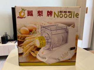 由 hare0704 (刊登 ID 1217421360，圖片 1) 提交，位於 的 (類別：)，說明：。