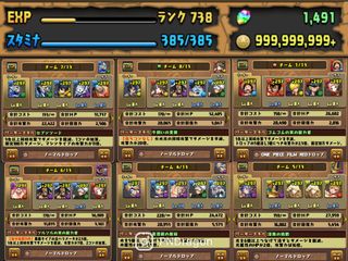（分類：）位於 。 由 pndragon 提交（商品編號 1179984169，圖片 1）。簡介： 。