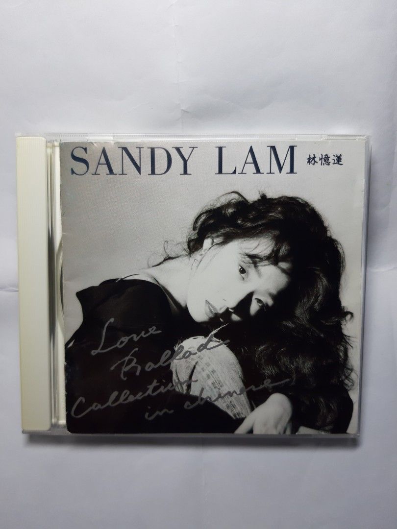 サンディ・ラム／シングルズ・コレクション (NOT FOR SALE) サンディ・ラム／シングルズ・コレクション (NOT FOR SALE