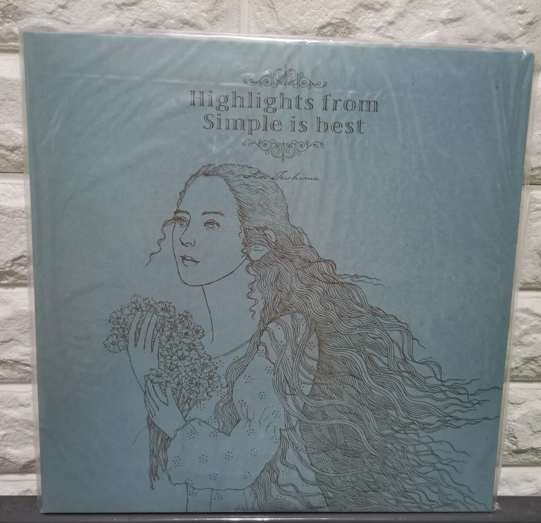 手嶌葵「Highlights from Simple is best」レコード-