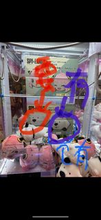 （分類：）位於 。 由 winfmak 提交（商品編號 1217531040，圖片 1）。簡介： 。
