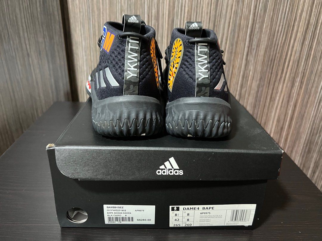 Dame 4 bape black camo sale
