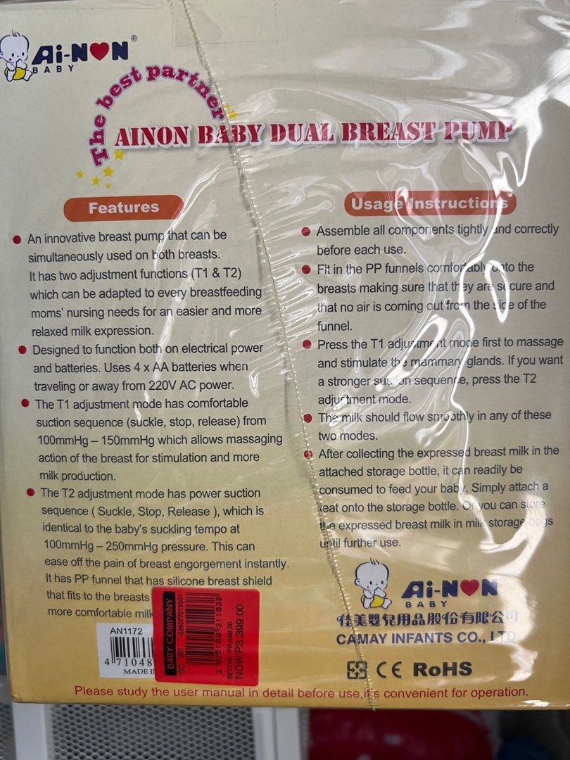 Ai-non breastpump (Category: Breastfeeding & Bottle Feeding) located in Makati City. Submitted by mabz21 (Listing ID 1217464459, Image 2). Description: May 2 other pumps pa kasi ako kaya not used open lang po para makita laman. .