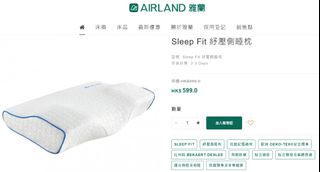 （分類：）位於 。 由 marco2465 提交（商品編號 1217520305，圖片 1）。簡介： 。