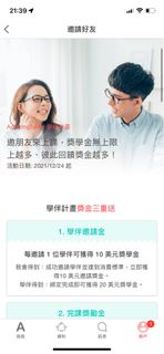（分類：）位於 。 由 emilyfong01 提交（商品編號 1217566328，圖片 1）。簡介： 。
