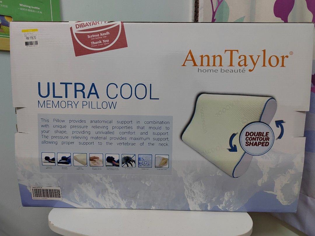Ann taylor ultra 2025 cool memory pillow