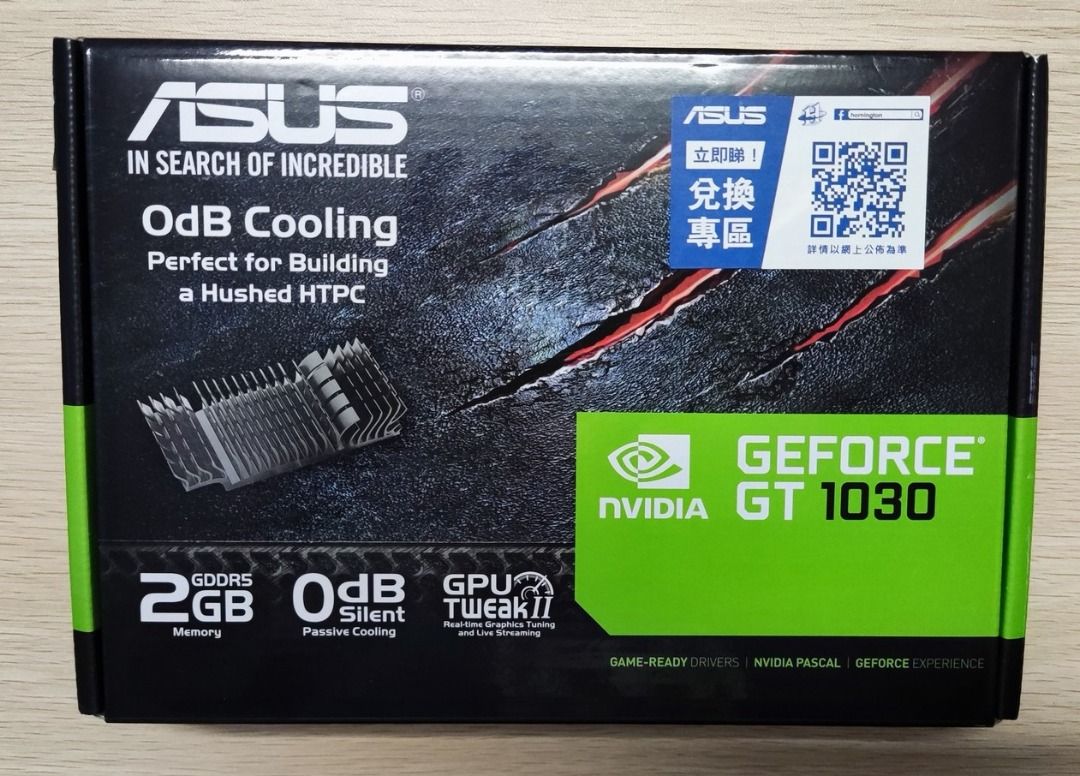 ASUS GT1030 2GB Low Profile GDDRS (全新), 電腦＆科技, 電腦