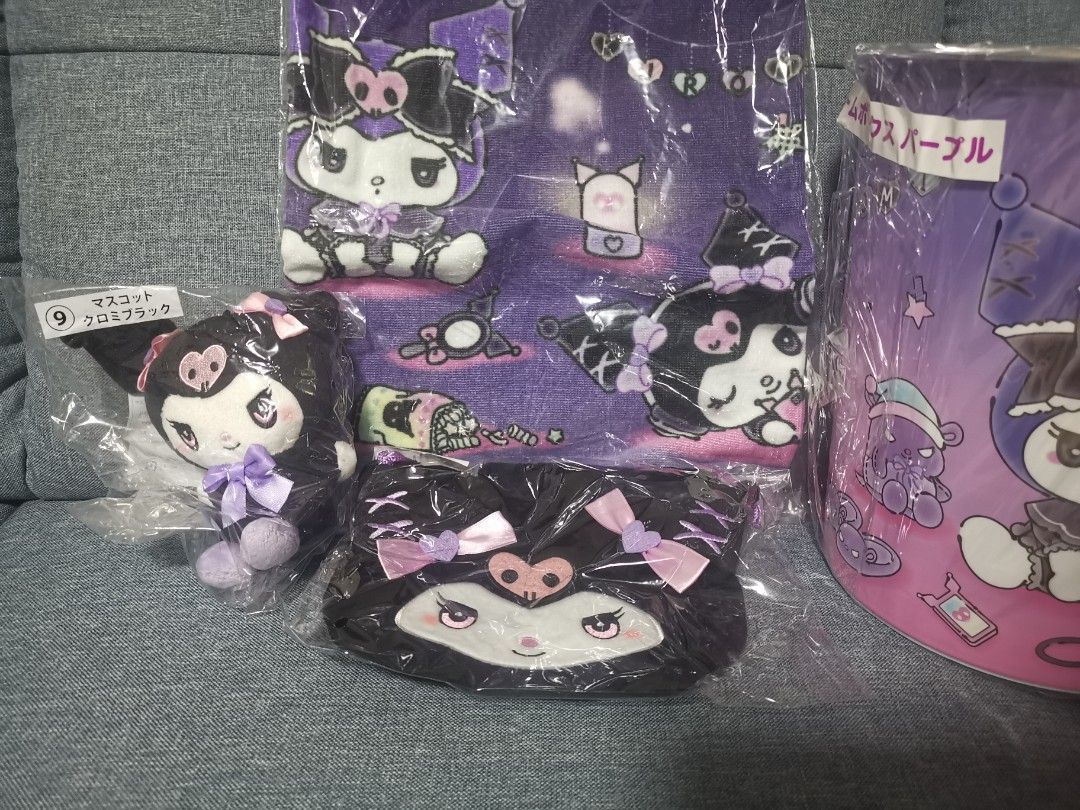 Authentic Sanrio Characters Kuromi Night Routine Kuji LONG Towel