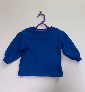 Baby Boy/Girl Sweatshirt Rm12 🎀