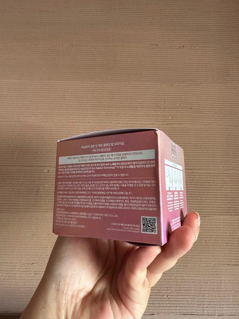 Banila Co Clean It Zero (Category: Face Care) located in Quezon City. Submitted by angshopper (Listing ID 1217449289, Image 2). Description: Cleansing Balm 100ml Late 2025 expiry Original price: 1,150 Bought in Seoul in Dec 2022 Brand new and sealed, but has a few minor dents on the box RFS: excess purchase from trip.