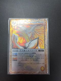 （分類：）位於 。 由 shurty 提交（商品編號 1217484290，圖片 1）。簡介： 。