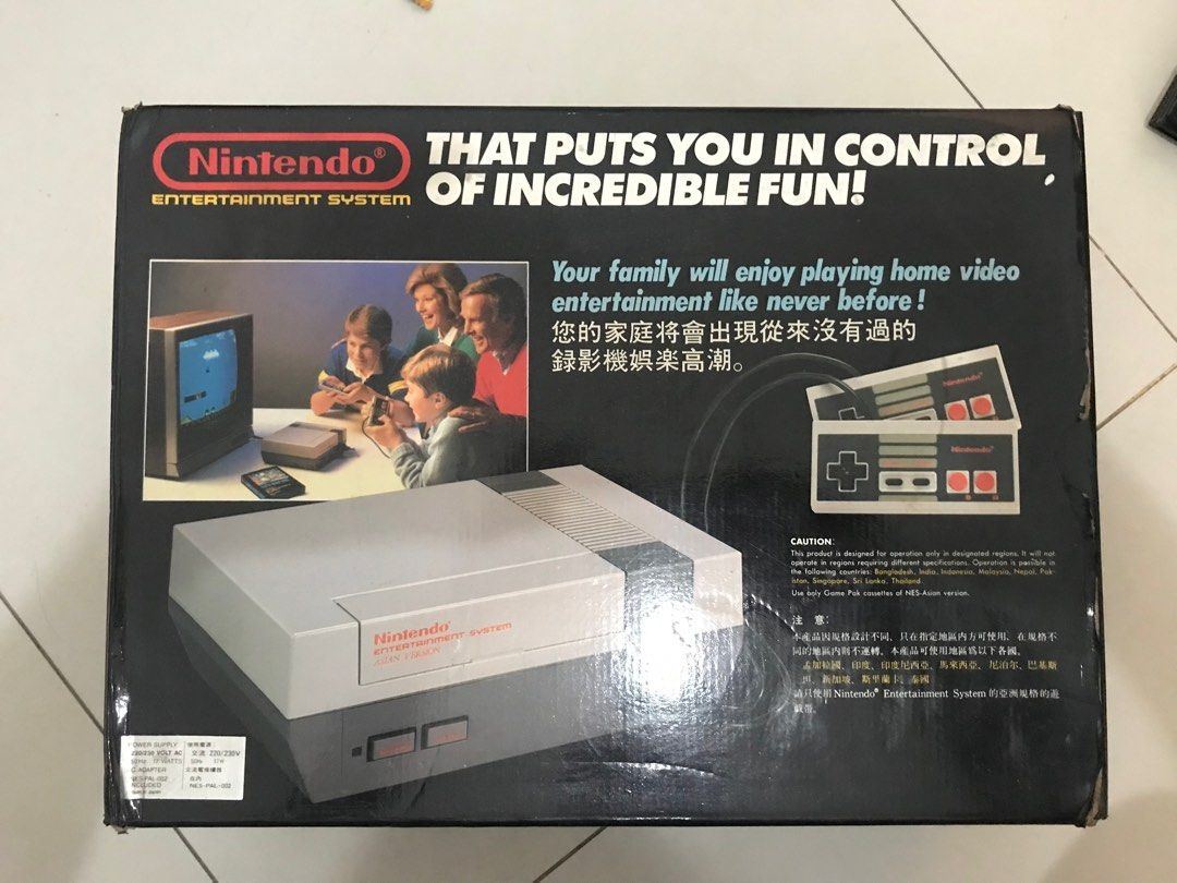 Nes box shop only