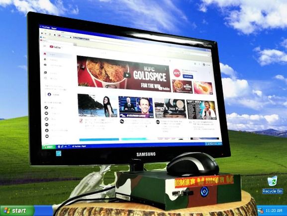 Camouflage Digital Engine Desktop Computer Intel Windows XP D-Sub ...