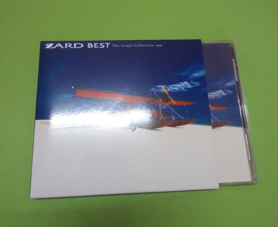 CD ZARD : ZARD BEST - THE SINGLE COLLECTION ALBUM (1999) J-POP IZUMI SAKAI  1990S JAPANESE POP