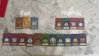 CPCM chinese zodiac card