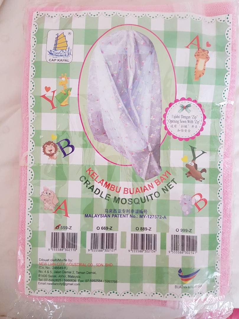 Cradle mosquito net with zip Babies Kids Baby Nursery Kids