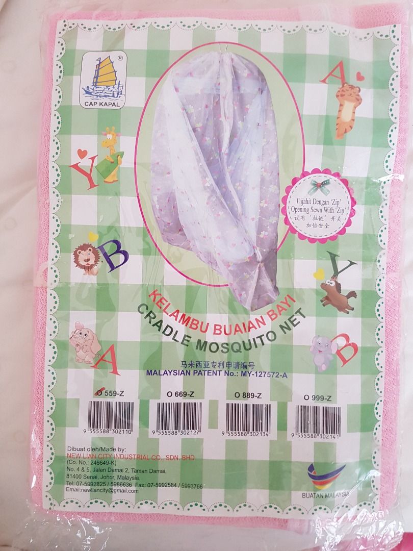 Cradle mosquito net with zip clearance