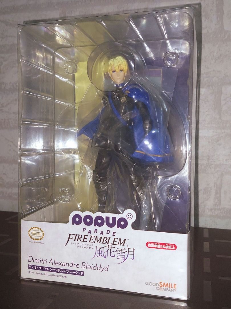 Dimitri Alexandre Blaiddyd (Fire Emblem: Three Houses) Pop Up Parade by ...