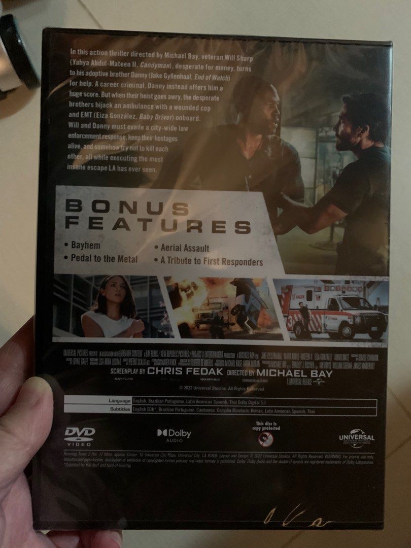 TEAM 発砲・B-zin】DVD-BOX