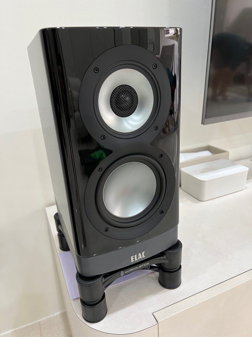 Elac navis arb 51 active wireless speakers hotsell