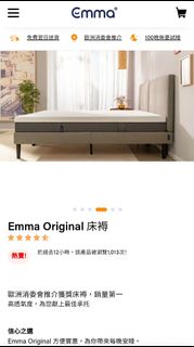 （分類：）位於 。 由 roseij 提交（商品編號 1217579141，圖片 1）。簡介： 。