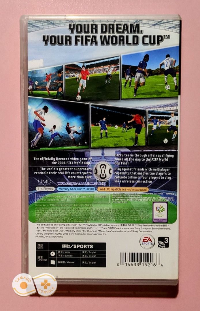 FIFA World Cup Germany 2006 Sur PS2 – Version NTSC-J Japon – Complet – Très Bon état