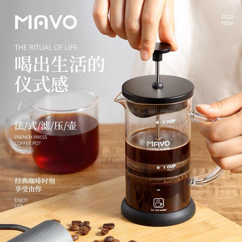 French Press Coffee Pot Double Filter New Filter TV Home