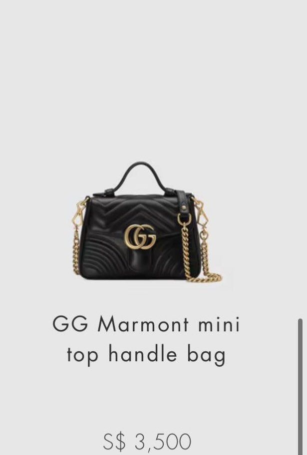 Gucci marmont resale hot sale