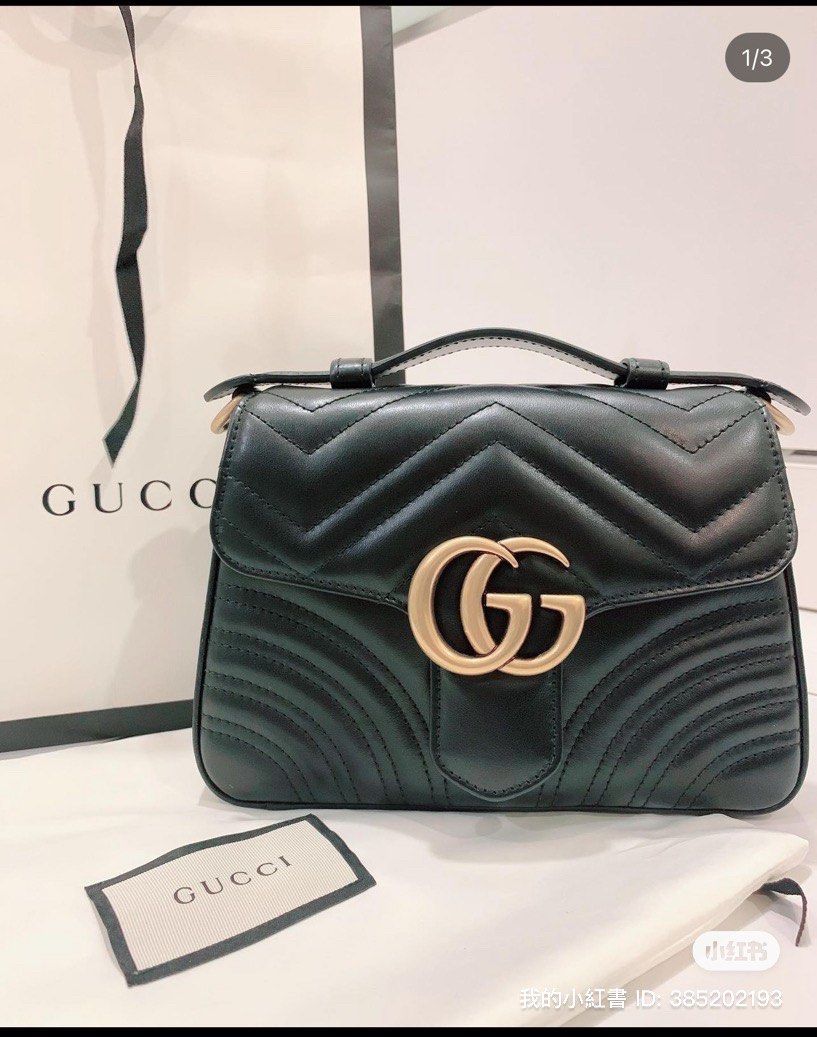 Gucci shop marmont resale