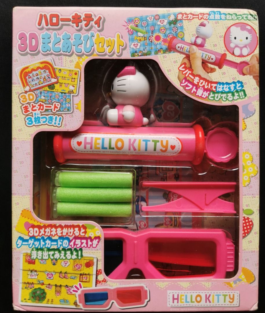 Hello Kitty 3D Play Set Japan only on Carousell