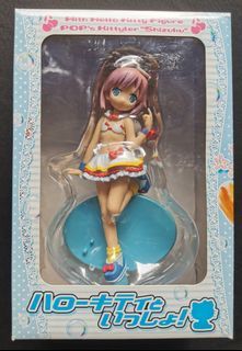 Hello Kitty to isshoe Shizuku Minase
