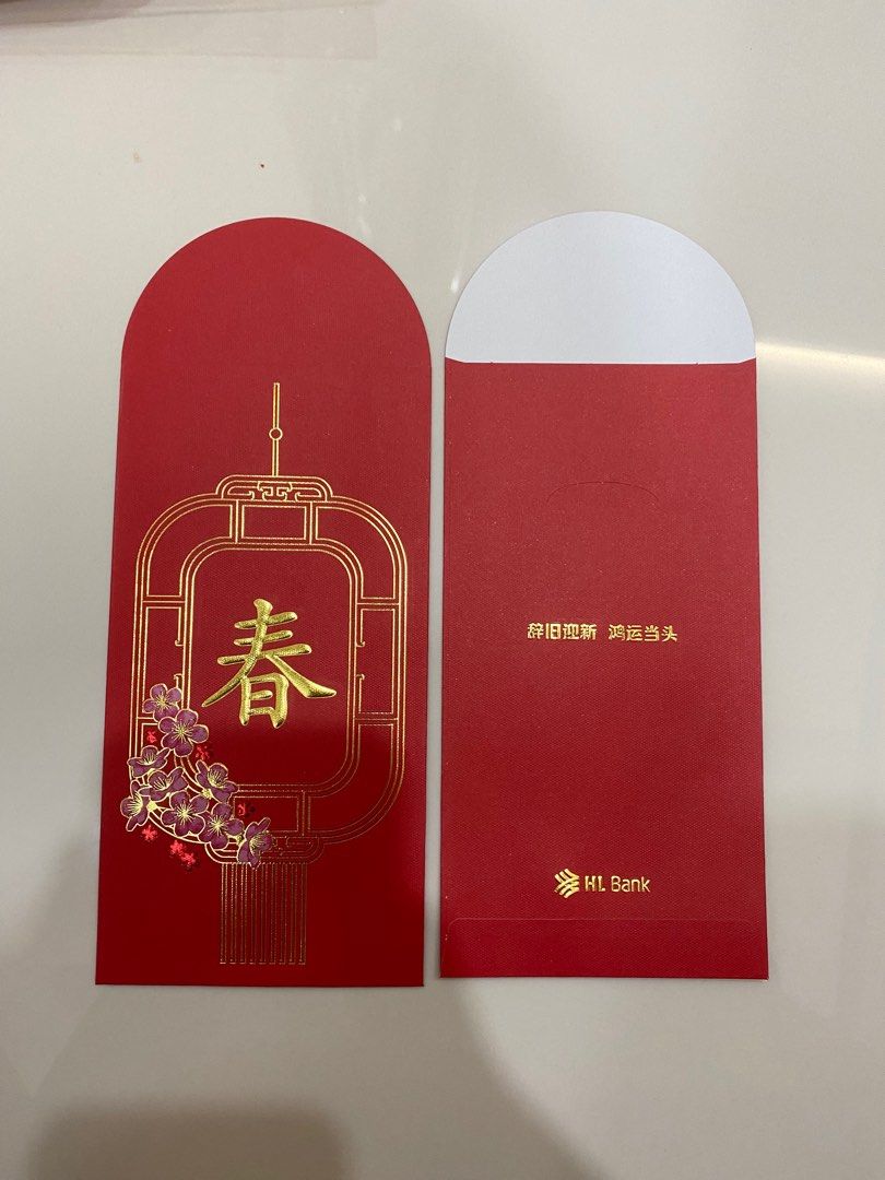 HL Hong Leong bank red packets, Hobbies & Toys, Art & Prints on Carousell