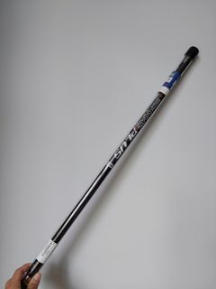 HMC+ plus archery long stabiliser