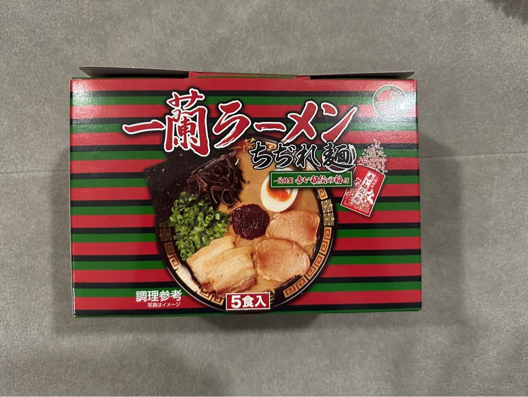 Ichiran Ramen, Food & Drinks, Packaged & Instant Food on Carousell