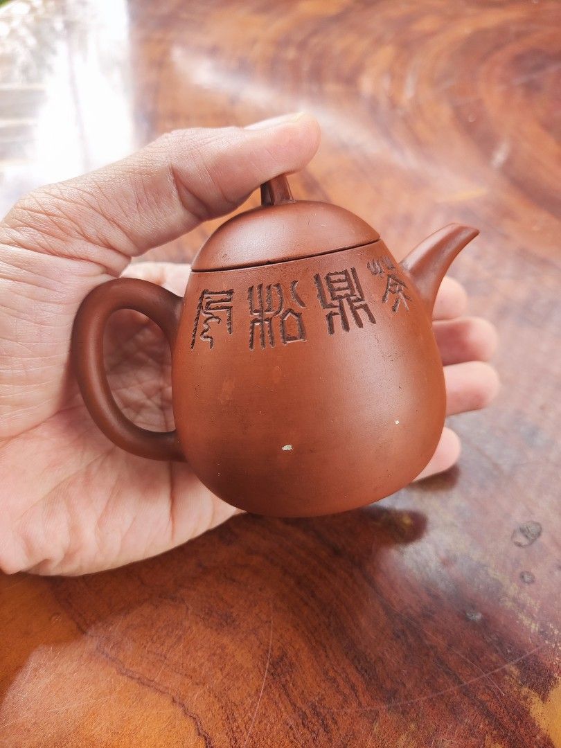 Japanese Clay Teapot on Carousell