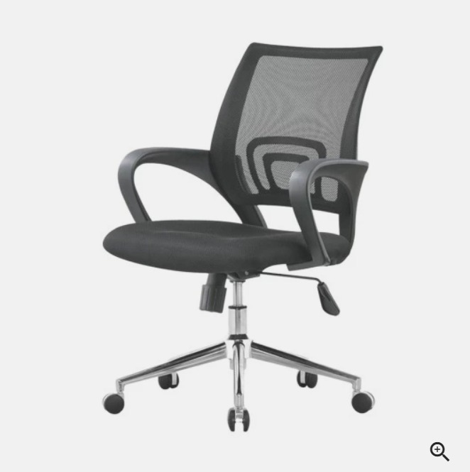 Jiji office sale chair