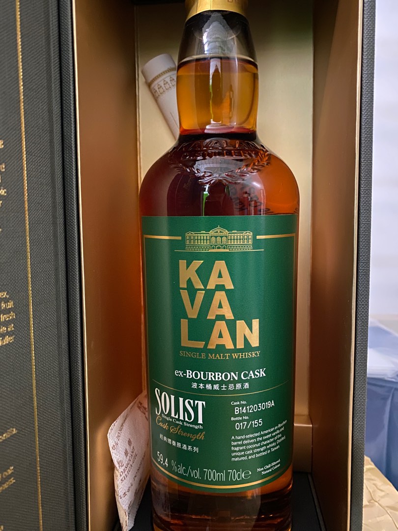 Kavalan Solist ex-Bourbon Single Cask Strength 700ml 59.4%, 嘢食