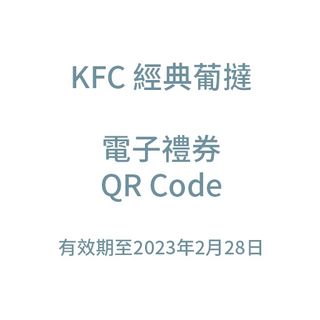 （分類：）位於 。 由 happy_sat 提交（商品編號 1217562660，圖片 1）。簡介： 。