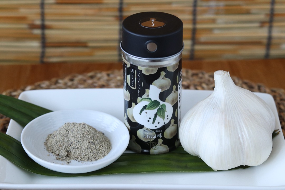 Kiwami Garlic Black Pepper Powder, Food & Drinks, Spice & Seasoning