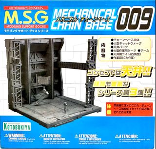 (Category: ) located in . Submitted by tengs (Listing ID 1217437272, Image 1). Description: .