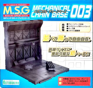 (Category: ) located in . Submitted by tengs (Listing ID 1217437530, Image 1). Description: .