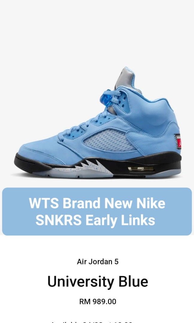 Nike latest version on sale