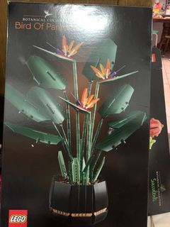 Lego 天堂鳥，拼完的