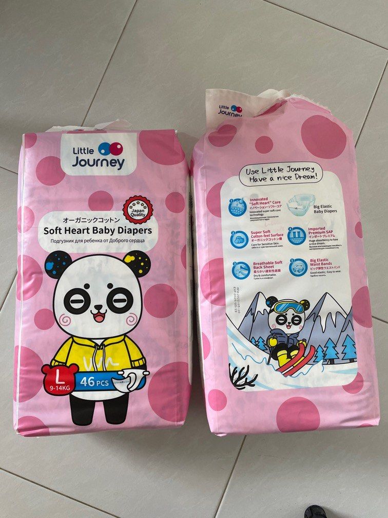 Little journey diaper, Babies & Kids, Bathing & Changing, Diapers