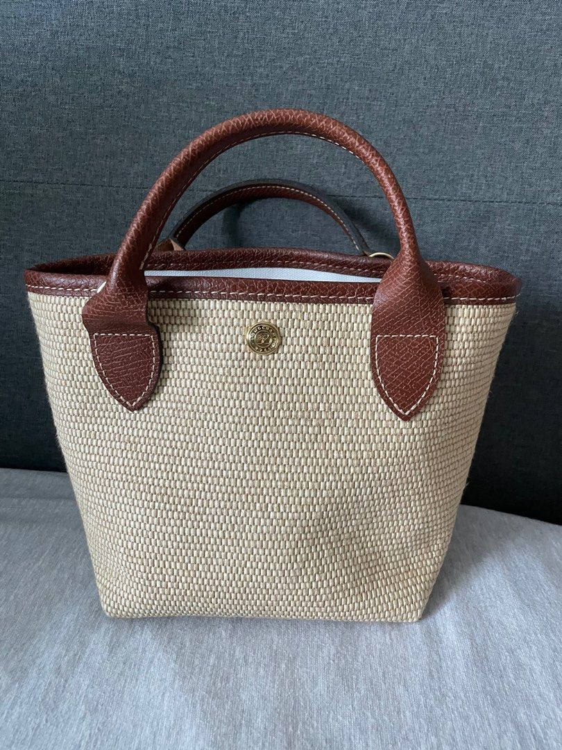 Le Panier Pliage S Basket bag Brown - Canvas (10144HZB035